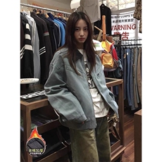 松石绿加棉