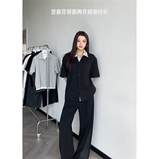 网络图慎用图片只做展示大货已到翻领假两件衬衫DCS78045P65控98，男装衬衫，星座226-2