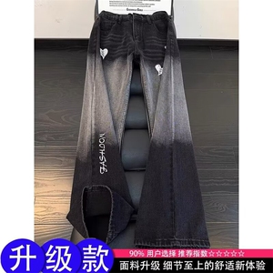 美式高街设计感阔腿牛仔裤男女春秋款复古高腰宽松垂感直筒裤子图片