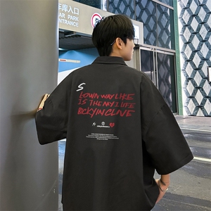 量大优  供视频 冰丝短袖衬衫男 DS223-特P 25图片