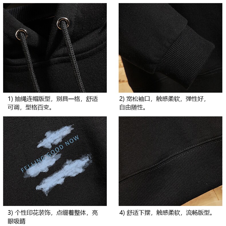 WY2143-P40加绒P45纯棉连帽卫衣男大码运动帽衫宽松薄外套,男装卫衣,电商A040A