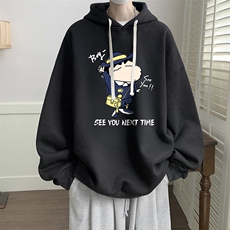 连帽卫衣男大码运动服帽衫外套WY2240-P35加绒款-P40，男装卫衣，电商A040