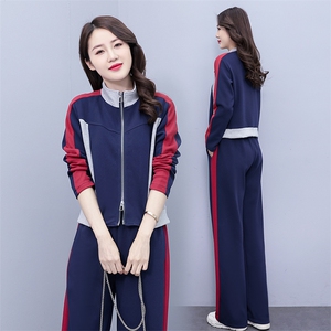 运动套装女春秋2025新款时尚显瘦开衫拼色休闲服立领卫衣两件套棉图片