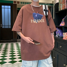 咖啡色