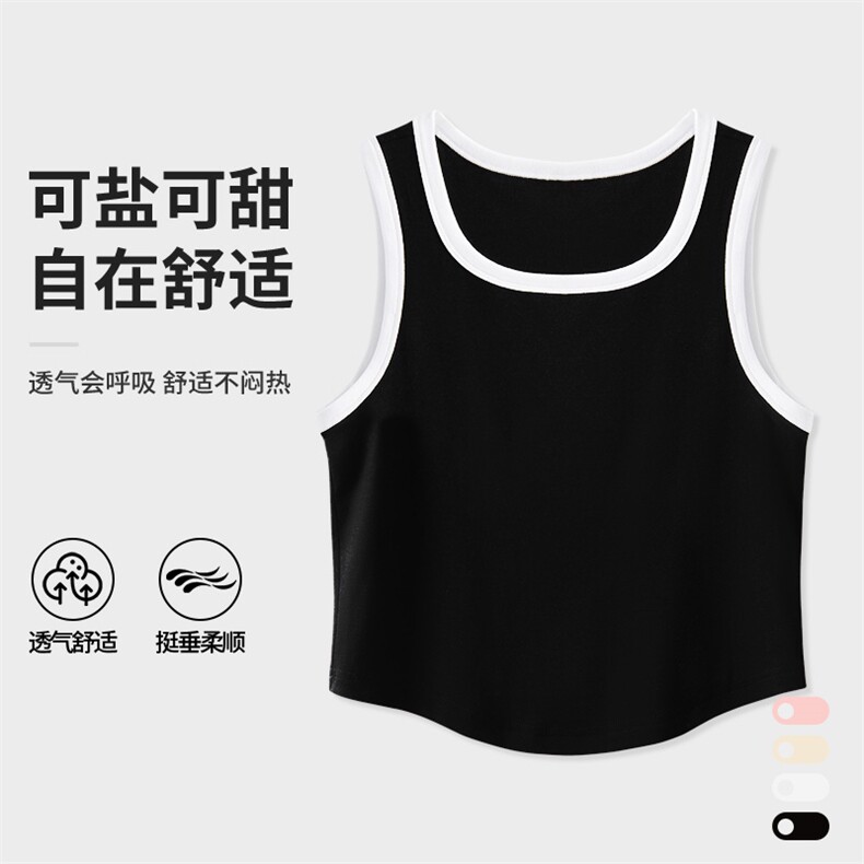 2025年夏季单件套头女撞色针织背心时尚百搭,女装背心吊带,初己品牌服饰全品类供货