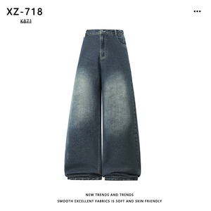 美式潮流长裤直筒宽松拖地裤有型运动男裤 K871特批：45：88图片