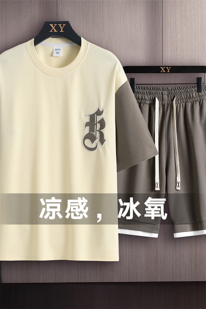 夏季运动套装木板挂拍休闲百搭时尚短套装CK2410+TC3151-P54控89,男装休闲套装,星座717