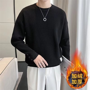 华夫格加厚圆领卫衣男式2025新款秋冬季宽松纯色内搭保暖打底衫图片