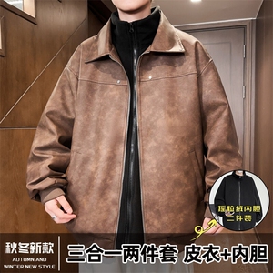 三合一两件套男士棉服皮棉袄冬季加厚棉衣A266-PYT0101-特批P113图片