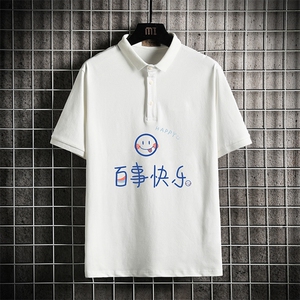 PL57183-P35 翻领短袖polo衫男大码胖子半袖t恤男有领保罗衫 网格图片