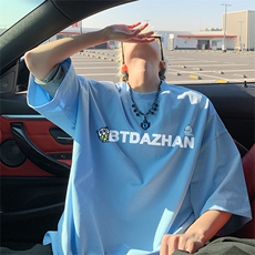 浅蓝色