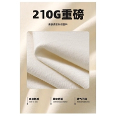 美式痞帅重磅纯棉短袖T恤青年男女款夏季ins宽松休闲半袖上衣，男装T恤，星座506A