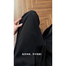 2026春季新款内景美式拼接弯刀西裤M-5XLHK26105-特P30，男装西裤，电商A022