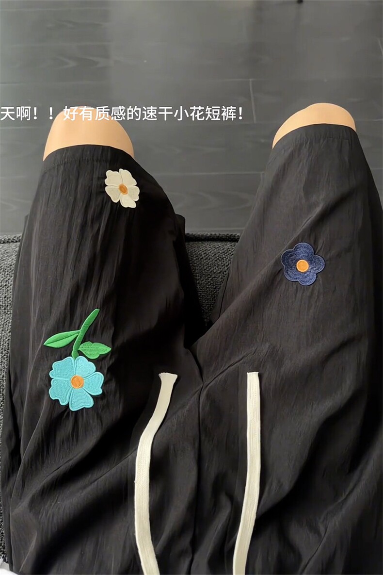 B221美式ins高街宽松多巴胺休闲短裤五分裤LK25560-特P20控39,男装休闲裤,电商B221