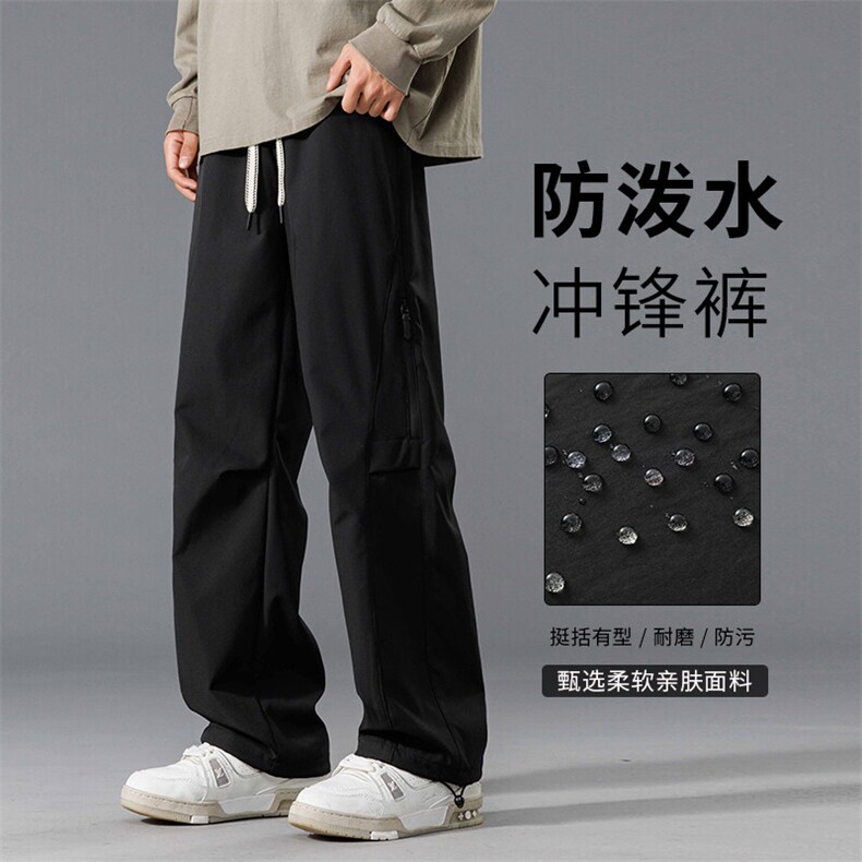 217-2-NK112-P45加绒P55秋冬防水冲锋裤男加绒加厚大码休闲裤,男装休闲裤,星座217-2