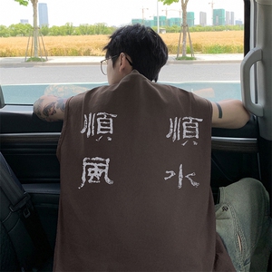 量大优 得物抖音高品质重磅230克美式印花无袖t恤背心WB332 特P18图片