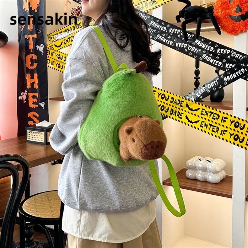 卡皮巴拉牛油果背包26*24cm，德霖毛绒玩具厂