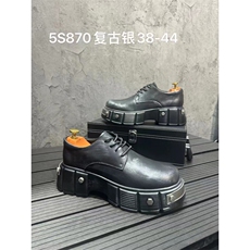 复古银
