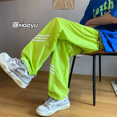 XZ616夏季新款多巴胺穿搭防水速干休闲长裤TY879P45控58，男装休闲裤，星座512A（原616）