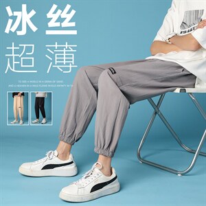 夏季日系轻薄型棉麻休闲裤DK7302-P30控58图片