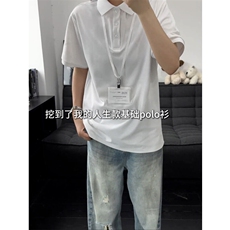 【网图】B221美式ins修身翻领polo衫短袖T恤SY2547-特P15控39，男装T恤，电商B221