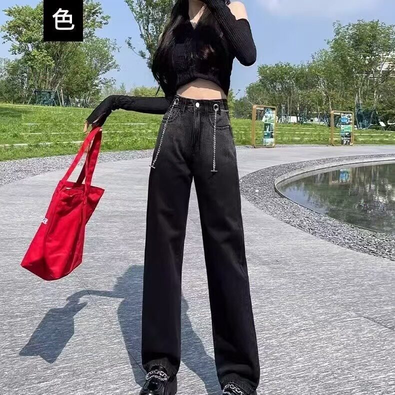 渐变阔腿牛仔裤女2025年高腰新款梨形身材宽松直筒显瘦拖地牛仔裤,男装牛仔裤,星座1210-1
