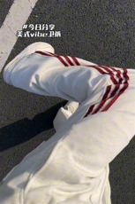 男士春秋运动风宽松垂感条纹休闲裤潮流设计感卫裤特P48，男装休闲裤，电商B319