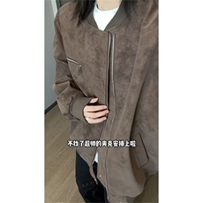 2026美式复古机车皮衣高级感外套痞帅街头飞行夹克Y1037-P89网图，男装夹克，电商B245