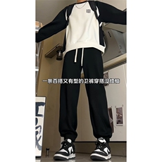 wassuphappy白灰色重磅卫裤男款春秋季潮流青少年宽松阔腿束脚裤，男装休闲裤，电商A309