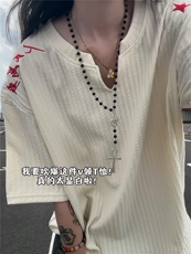 XZ809A/FFF03/特P24/控48美式V领坎肩万针绣花T恤，男装T恤，星座809A(原222-1)