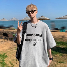 浅灰色