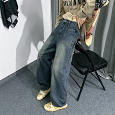 牛仔裤男美式复古宽松直筒阔腿高街vibe做旧拖地裤子N01787-P40，男装牛仔裤，星座308B-1