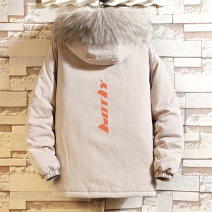 MM48006-P130 冬季大毛领衣男士大码加厚袄男服 砖墙挂拍图片