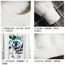 春季圆领卫衣男大码韩版宽松长袖外套网格S6275-P28，女装短外套，电商A040A