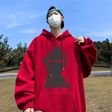 酒红（常规）
