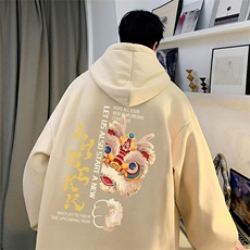 杏色（常规）