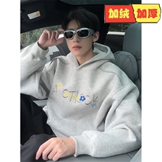 流行文艺新款原宿ins连帽卫衣气质潮流慵懒百搭时尚日系简约，男装卫衣，星座506A