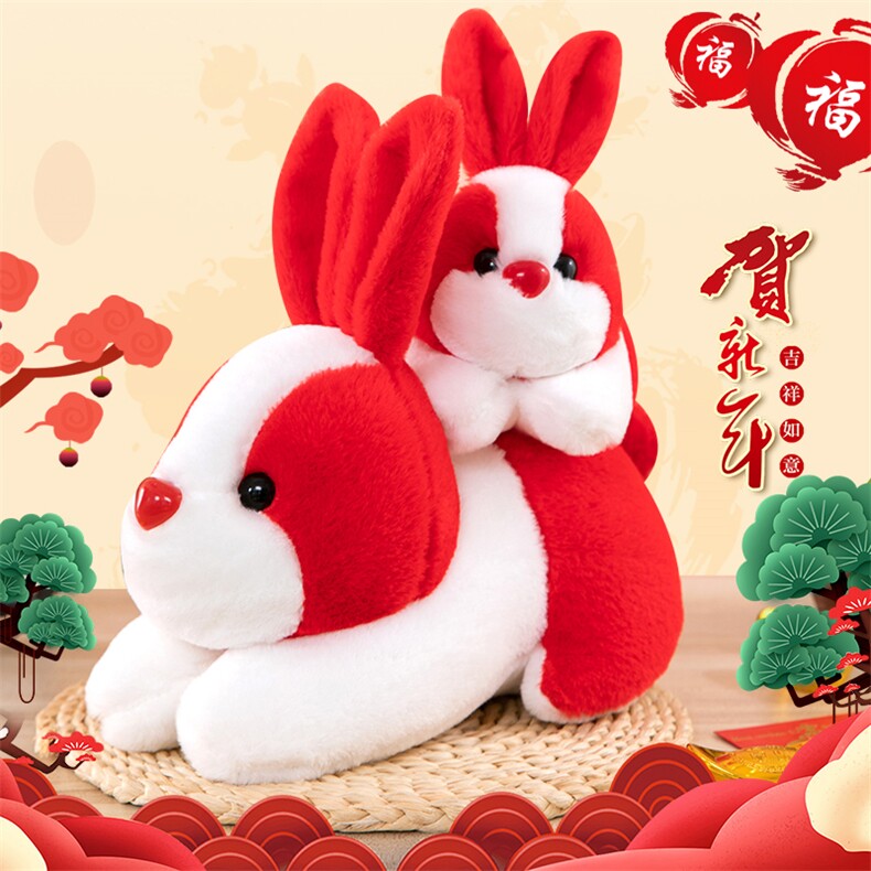 红色趴兔，尚品同创网供