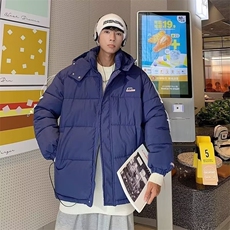 蓝色
