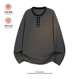 德绒条纹亨利领打底衫美式休闲宽松长袖T恤男Q51157-TP4088图片