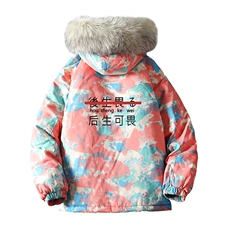 MC49028-P135日系潮衣男大码派克服男工装服外套袄，男装棉衣，电商A040A