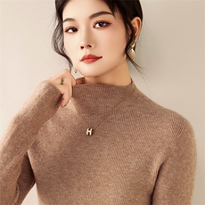 2025秋冬百搭时尚简约半高领长袖针织衫，女装针织衫/毛衣，朝辰羊绒