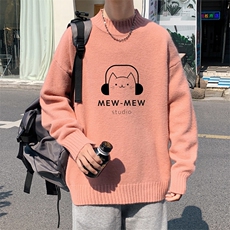粉色