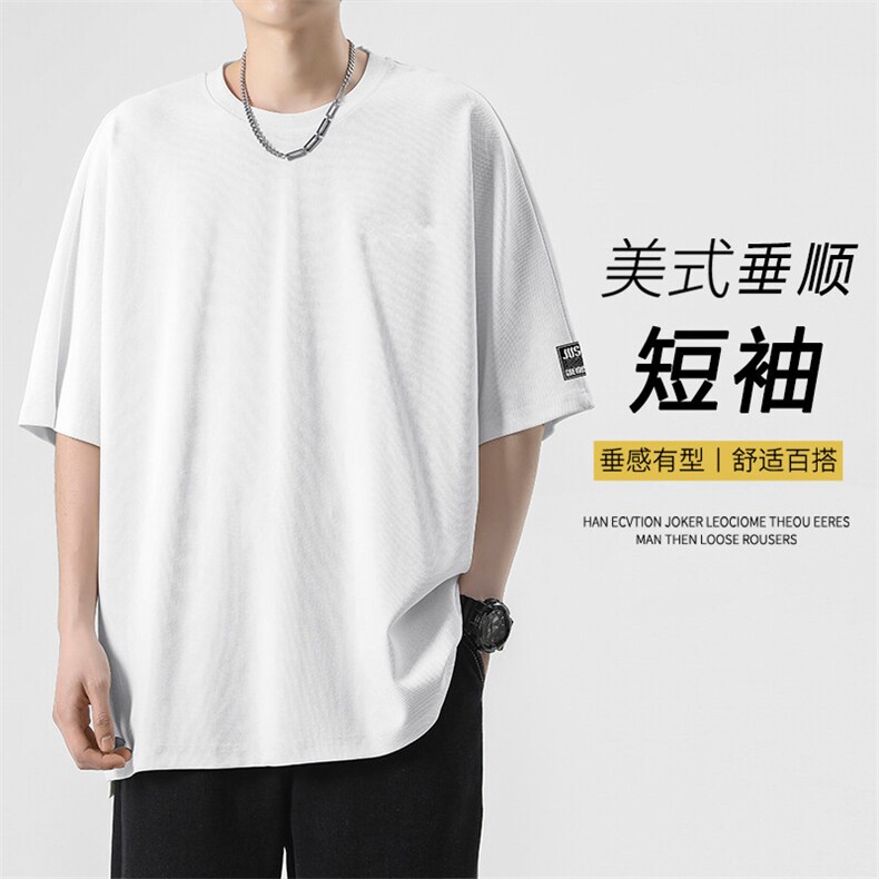 透气亲肤百搭亲肤透气短袖TT313特批-3659,男装T恤,星座718