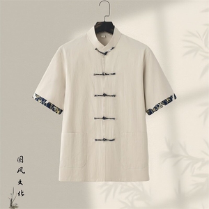 新中式夏季棉麻短袖衬衣宽松复古茶居士潮上衣 GF2502-P50图片
