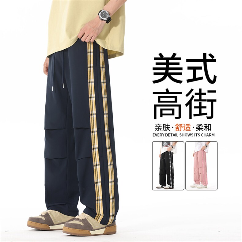 多口袋工装直筒休闲裤子男2025春秋季新款宽松运动,男装工装外套,星座1206（原A206）