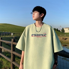 奶绿