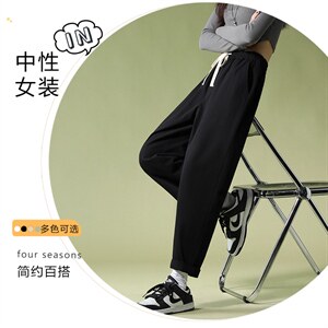 简约百搭2022舒适休闲风九分运动裤  K626-P34图片