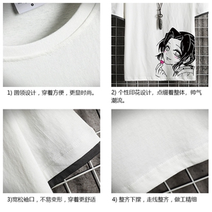 JT55153-P25 假两件短袖t恤男大码胖子半袖体恤半截袖 网格挂拍图片