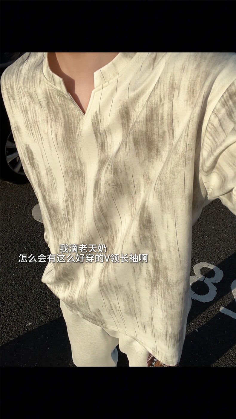 XZ809A/SYR27/P30/控48扎染麂皮绒V领长袖T恤卫衣,男装T恤,星座809A(原222-1)